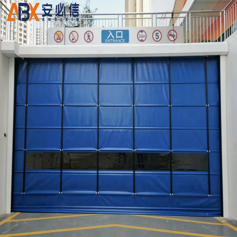 通化背带门